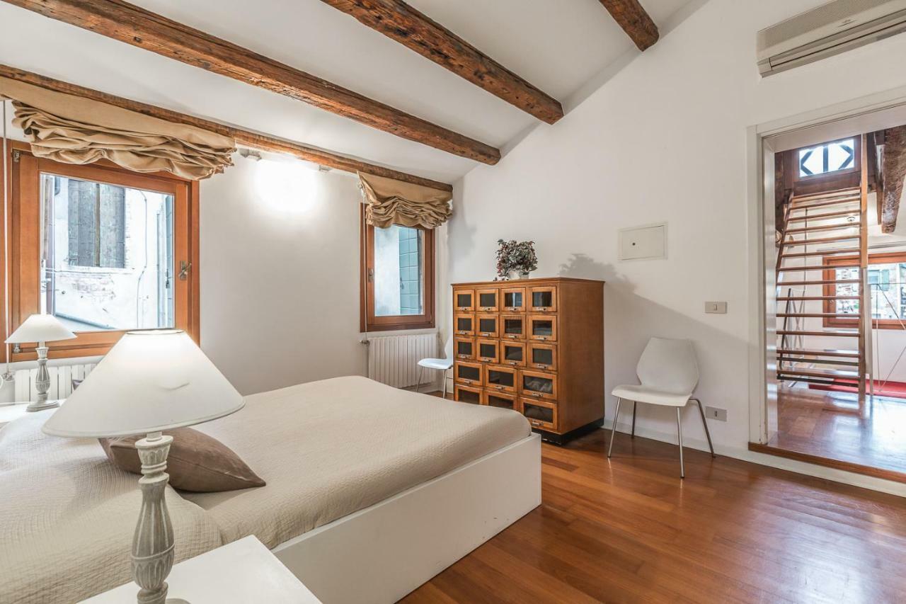 Ca' Malvasia Terrace Венеция Экстерьер фото